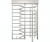 CAME GUARDIAN ECO LINE 300 001PSGS3E