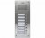 Commax DR-8UM