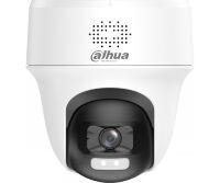 Dahua DH-HAC-PT1200H1P-IL-T-0360B