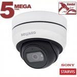 Beward SV3210DB (3.6 мм)