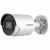 HiWatch IPC-B042-G2/U (4mm)