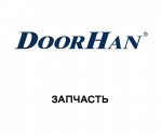 DoorHan TOLL-3