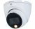 Dahua DH-HAC-HDW1200TLMP-IL-A-0360B-S6