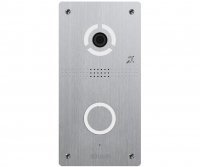 BAS-IP AV-04FDI