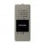 Commax DR-2PN