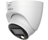 Dahua DH-HAC-HDW1239TLQP-A-LED-0280B-S3 Dahua DH-HAC-HDW1239TLQP-A-LED-0280B-S3