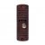 Activision AVC-305M (PAL)