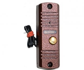 Activision AVC-305M (PAL) фото