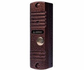 Activision AVC-305M (PAL) фото