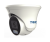 Trassir TR-D8181IR3 v3 3.6