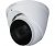 Dahua DH-HAC-HDW1400TP-Z-A