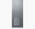 Commax DR-4US