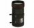 HikVision HV1140P-8MPIR