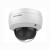 HikVision DS-2CD2123G0-IU (6mm)