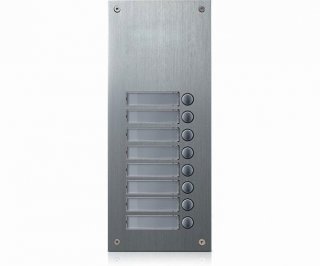 Commax DR-8US фото