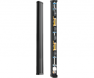 OPTEX SL-650QDP-BT фото