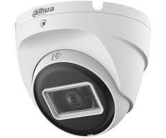 Dahua DH-HAC-T2A51P-U-IL-0600B-S2 фото