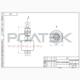 Ролтэк 043 фото