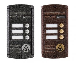 Activision AVP-453(PAL) фото
