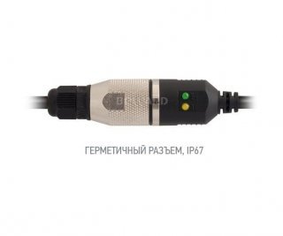 Beward BD4640DM (16 мм) фото