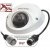 Beward BD4640DM (16 мм)