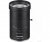 Tamron M111FM25
