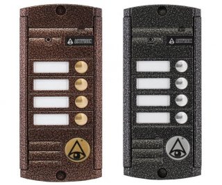 Activision AVP-454(PAL) фото