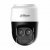 Dahua DH-HAC-PT1200BP-IL-A-E2Z