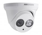 HikVision DS-2CD2363G0-I (2.8mm)