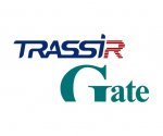 TRASSIR Gate