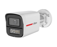 Dahua DH-HAC-HFW1249XP-IL-A-PRO-0360B
