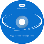 Parsec PNSoft-FR