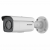 HikVision DS-2CD2T87G2-L(2.8mm)(C)