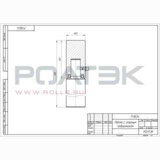 Ролтэк 824 фото