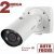 Beward SV2215RBZ (3.6-10 мм)