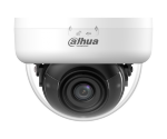 Dahua DH-HAC-D1A51P-U-IL-0360B-S3-DIP