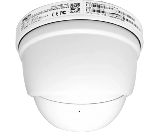 Trassir TR-D8141IR2 2.8 фото