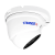 Trassir TR-D8141IR2 2.8