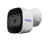 Trassir TR-W2B5 2.8