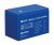 Skat i-Battery 12-26 LiFePo4 (648)