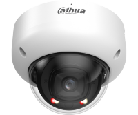 Dahua DH-IPC-HDBW5559RP-ASE-IL-0360B