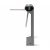 PERCo-KT02.3+SS01