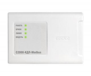 Болид С2000-КДЛ-Modbus фото