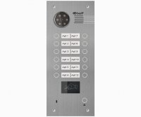 BAS-IP BA-12MD SILVER