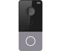 CTV-IP-D6000