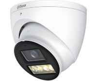 Dahua DH-HAC-HDW1801TP-IL-A-0280B-S3-DIP