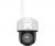 i-FLOW F-IP-1442CIW