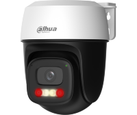 Dahua DH-P3I-PV (3.6)