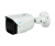 RVi-1NCT5338 (2.8) white