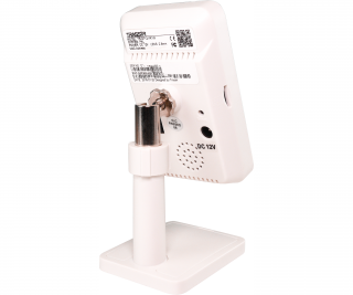Trassir TR-D7121IR1W v2 2.8 фото
